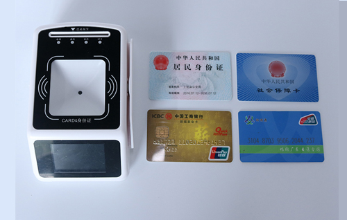 首云SW100-F20社?？ㄗx卡器