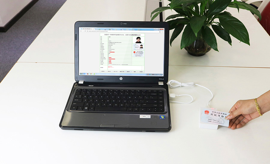 2020040959625877.jpg 2020040959625877.jpg